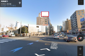 アーバンメイツビル