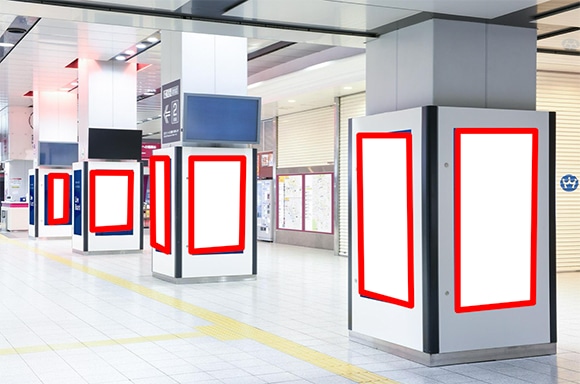 京王　K‐DGピリエ