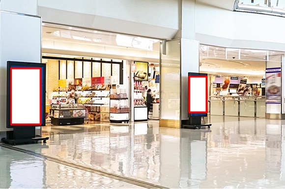 Airport Dynamic Ad Vision KAGOSHIMA