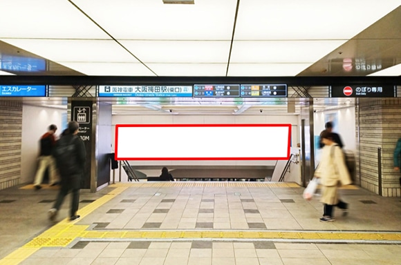 阪神 梅田メガ10ビジョン