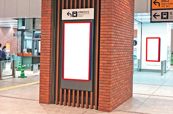 JR九州　長崎駅新幹線改札口　デジタル4面セット