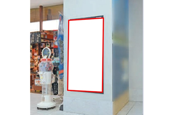 JR九州　鹿児島中央駅70インチデジタル