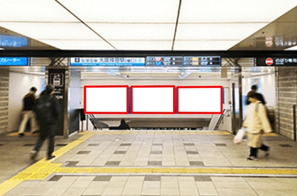 阪神 梅田メガ10 ビジョン