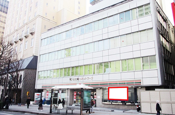 より、そう、ビジョン仙台