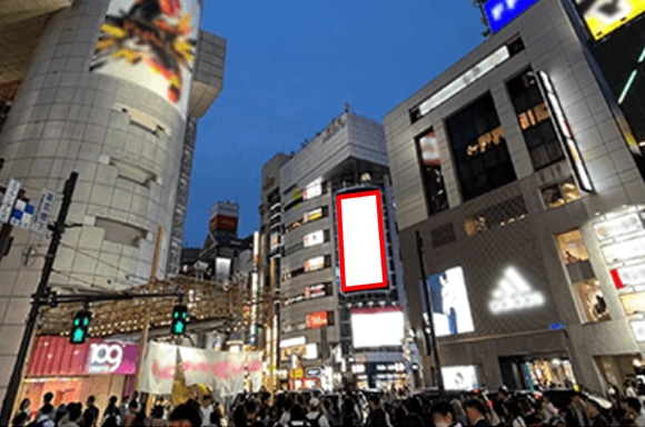 渋谷メガウォール（縦型）